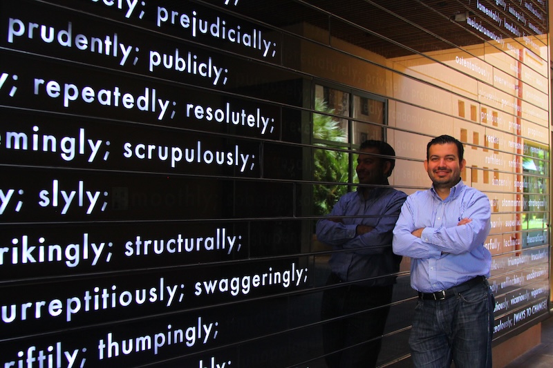 Stanford, California